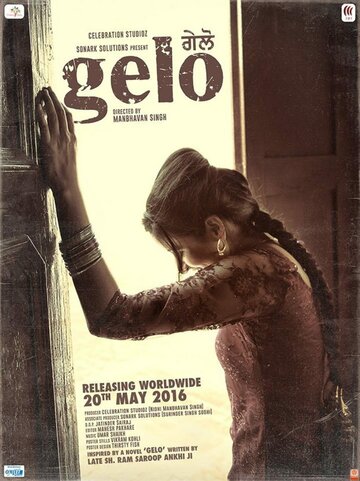 Gelo (2016)