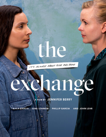 The Exchange (2020)